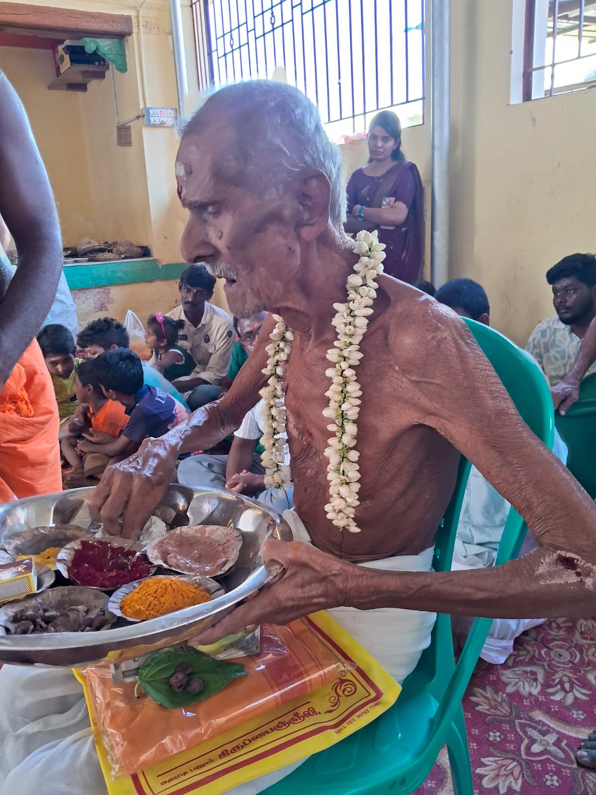 20 ஆகஸ்ட் 2025 - படம் 3